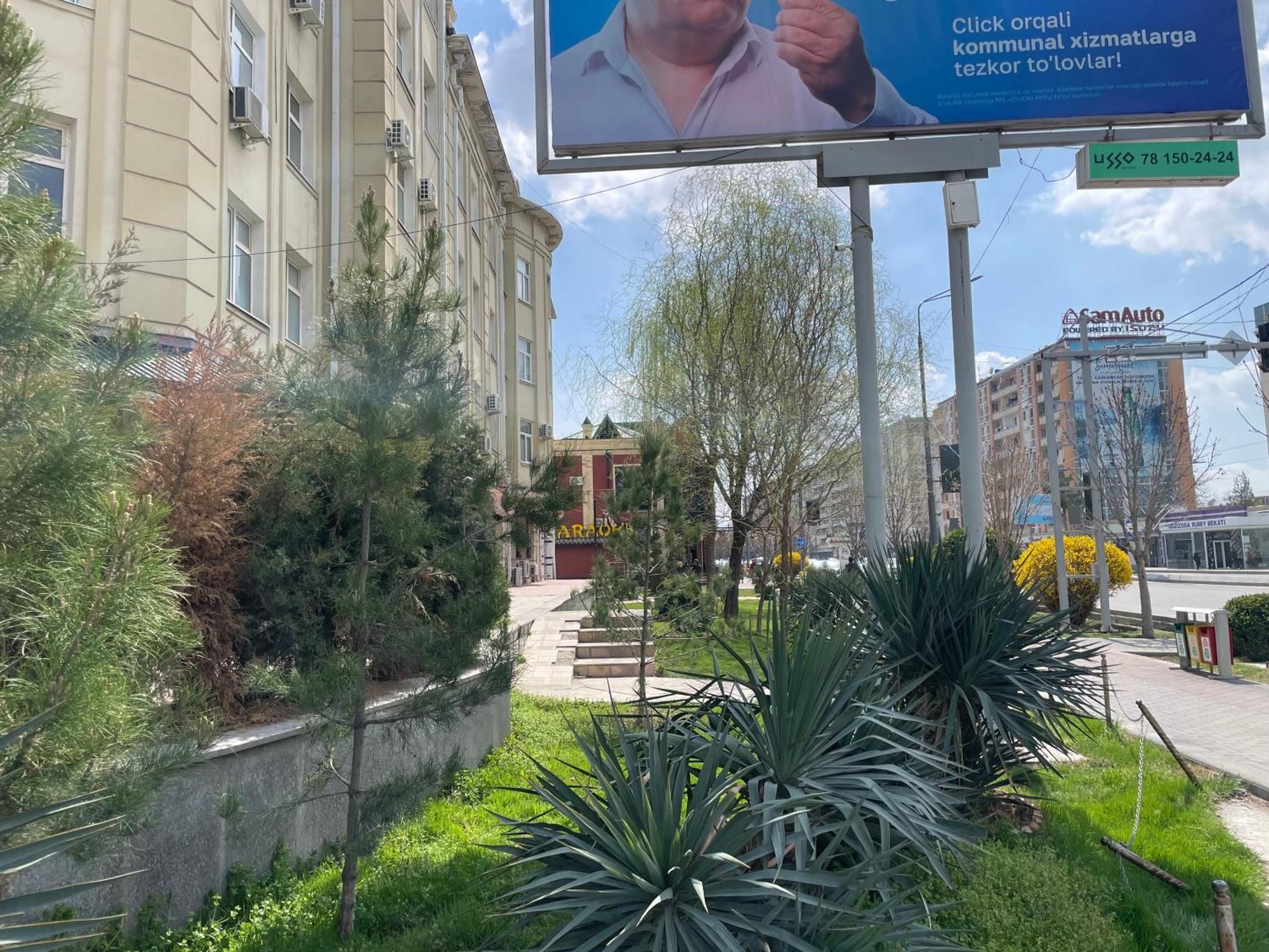 Cozy Apartment Samarkand Exterior photo